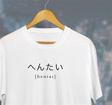 hwntaith|Whith Definition & Meaning .